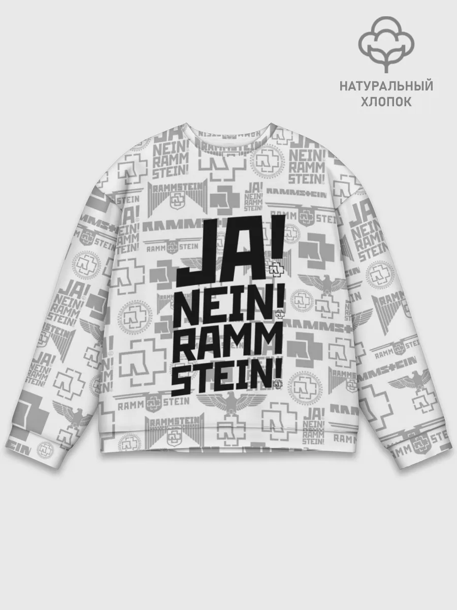 Мужской свитшот базовый / RAMMSTEIN