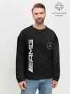 Мужской свитшот базовый / Mercedes