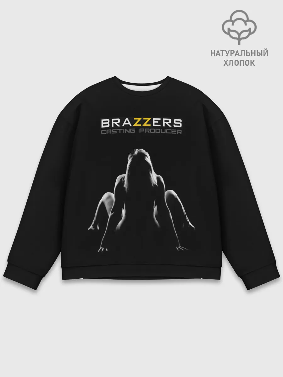 Мужской свитшот базовый / Brazzers Casting-producer