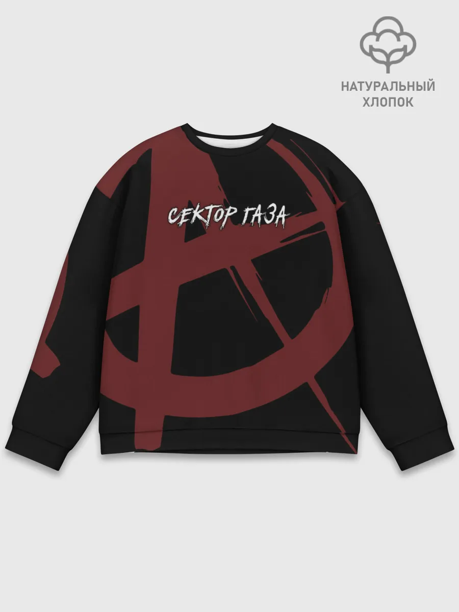 Мужской свитшот базовый / Сектор Газа
