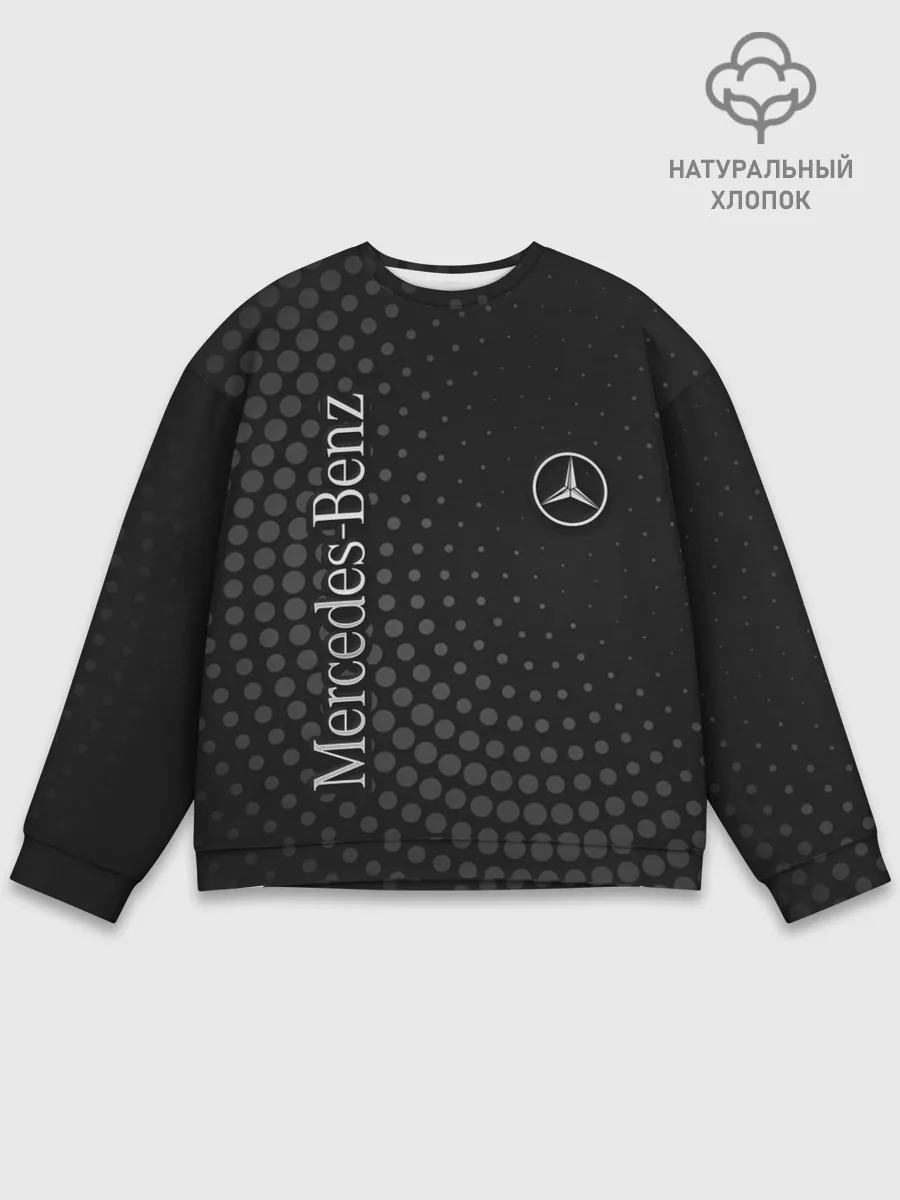 Мужской свитшот базовый / Mercedes