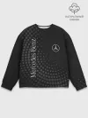 Мужской свитшот базовый / Mercedes