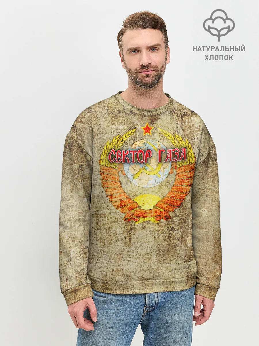 Мужской свитшот базовый / Сектор Газа