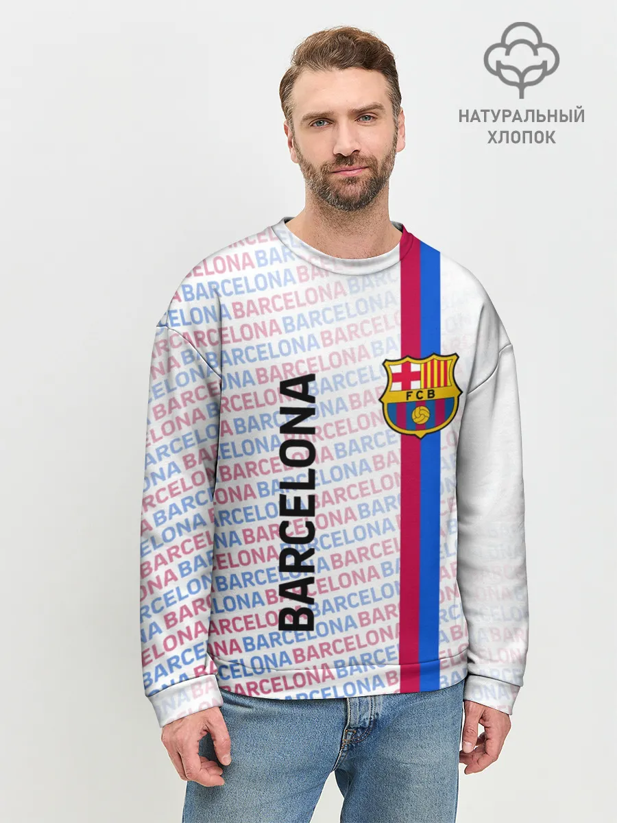 Мужской свитшот базовый / BARCELONA