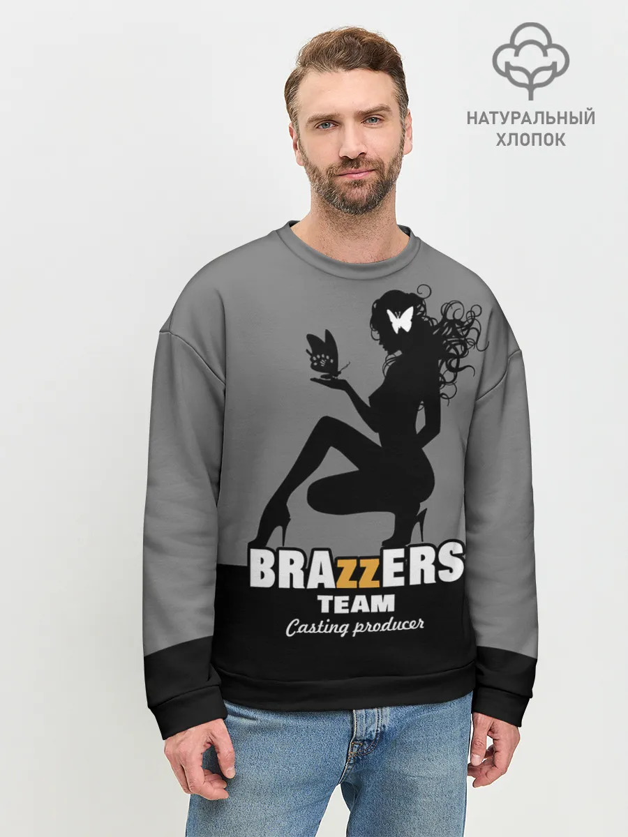 Мужской свитшот базовый / Brazzers team Casting-producer