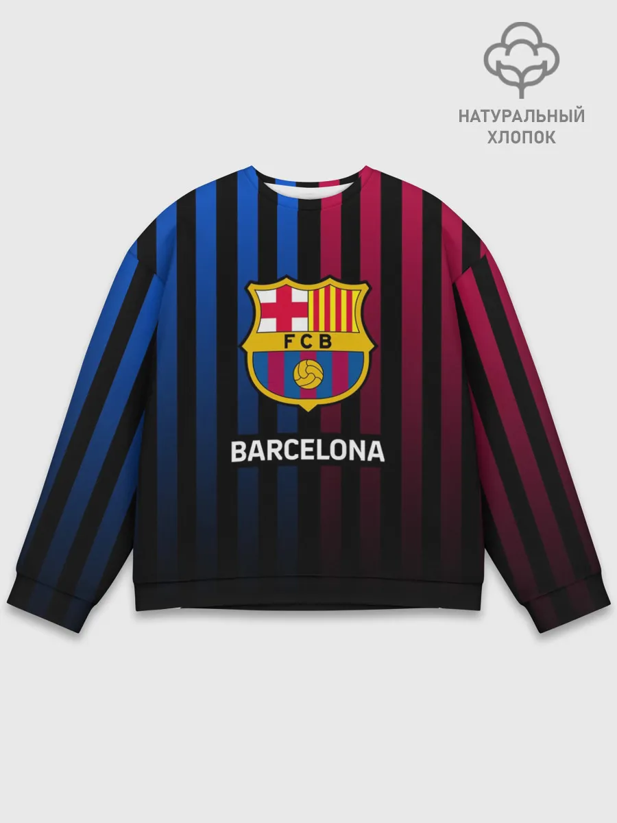 Мужской свитшот базовый / BARCELONA