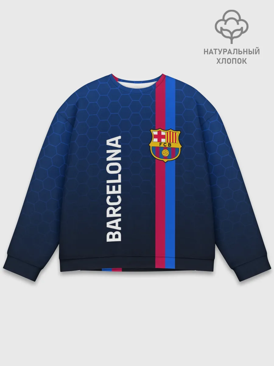 Мужской свитшот базовый / BARCELONA