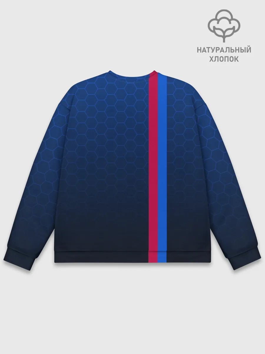 Мужской свитшот базовый / BARCELONA