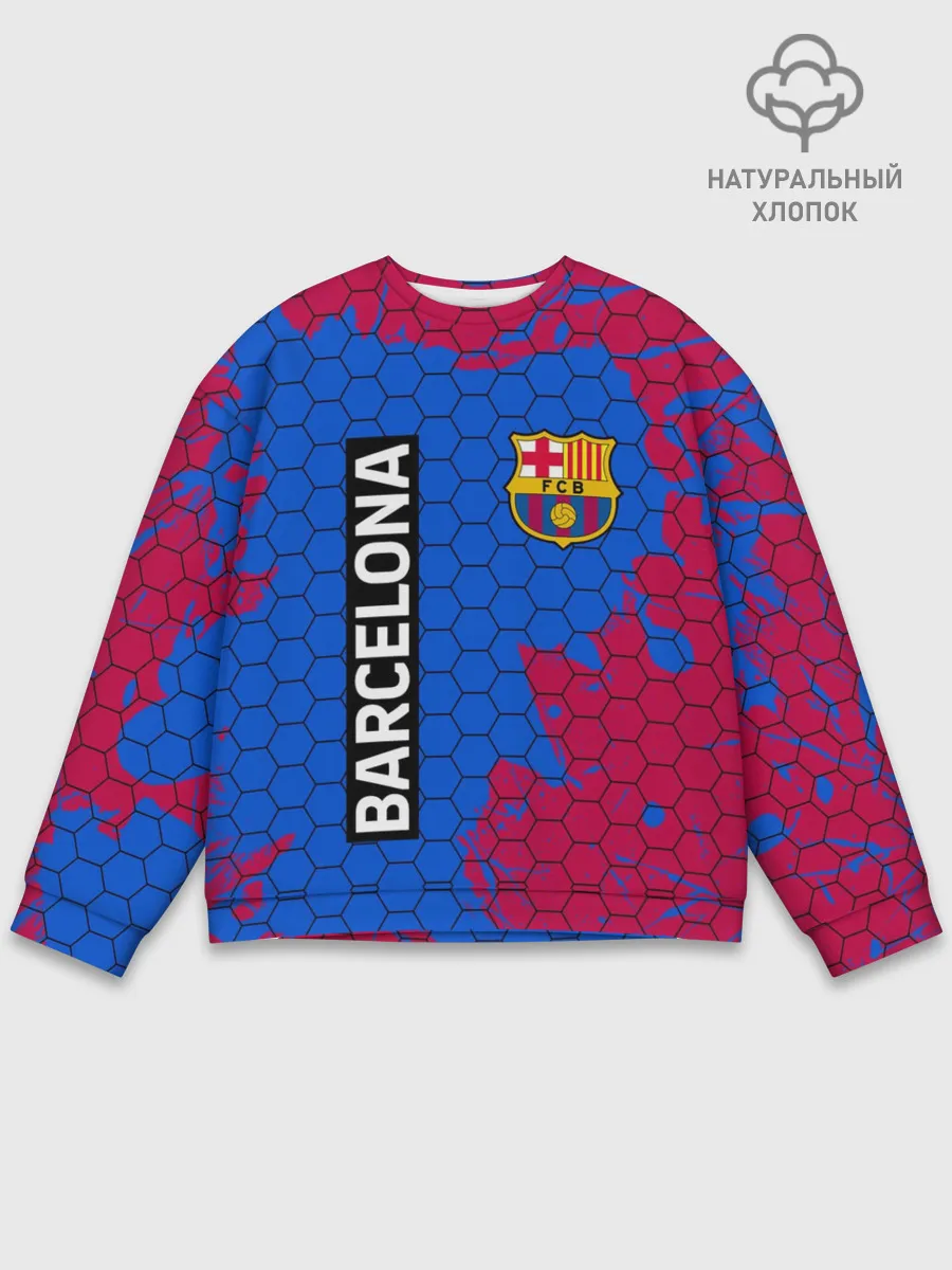 Мужской свитшот базовый / BARCELONA