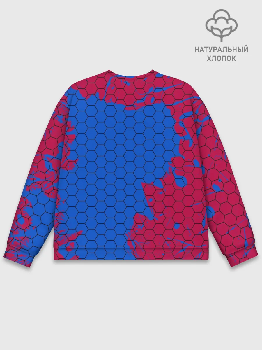 Мужской свитшот базовый / BARCELONA