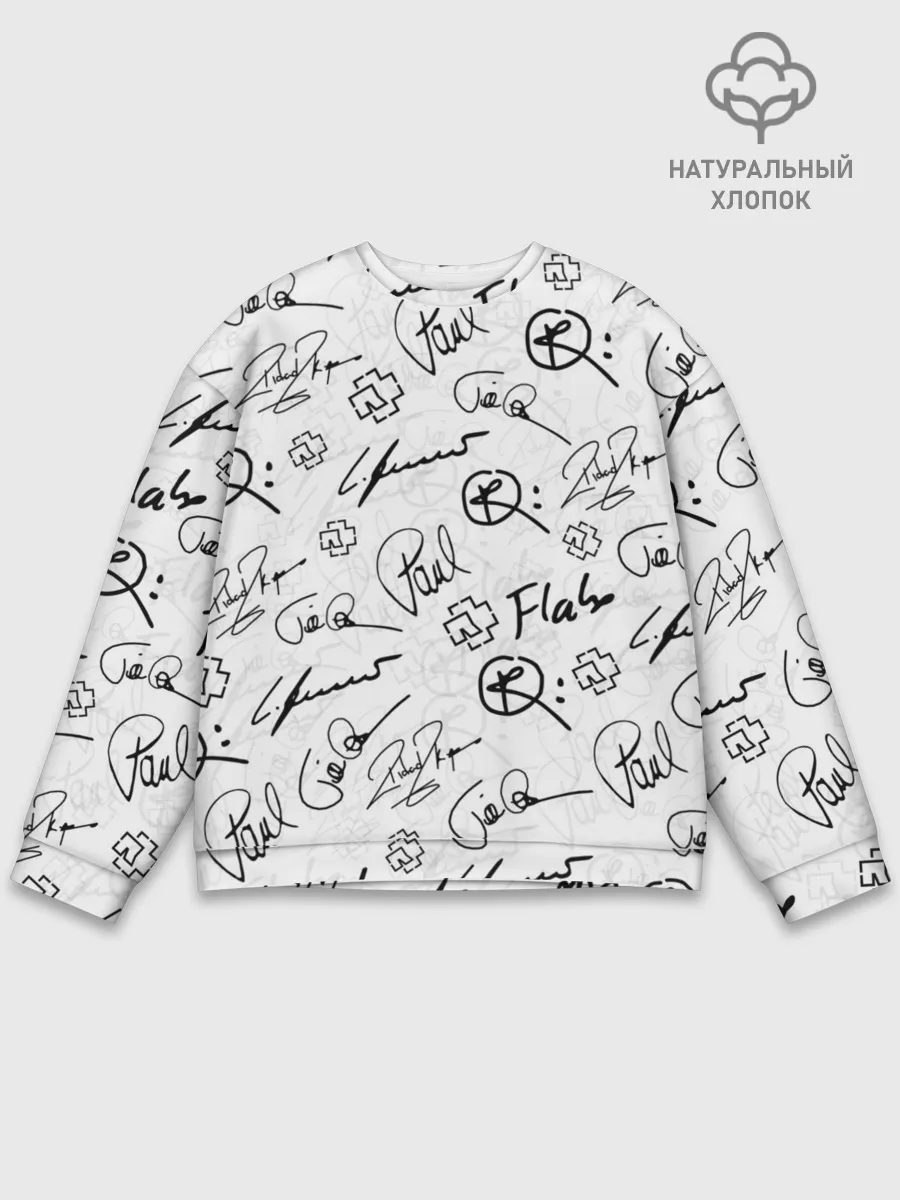 Мужской свитшот базовый / RAMMSTEIN АВТОГРАФЫ