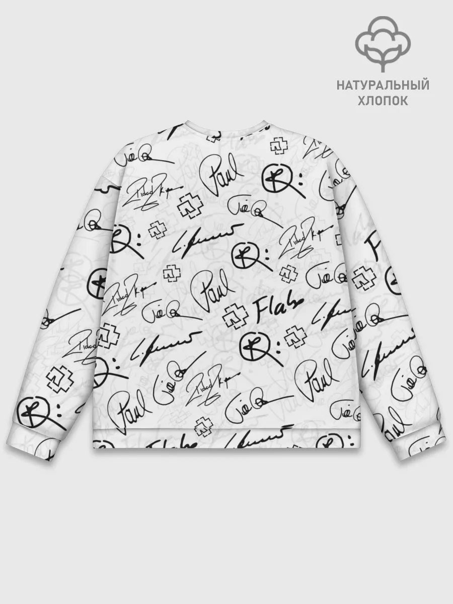 Мужской свитшот базовый / RAMMSTEIN АВТОГРАФЫ