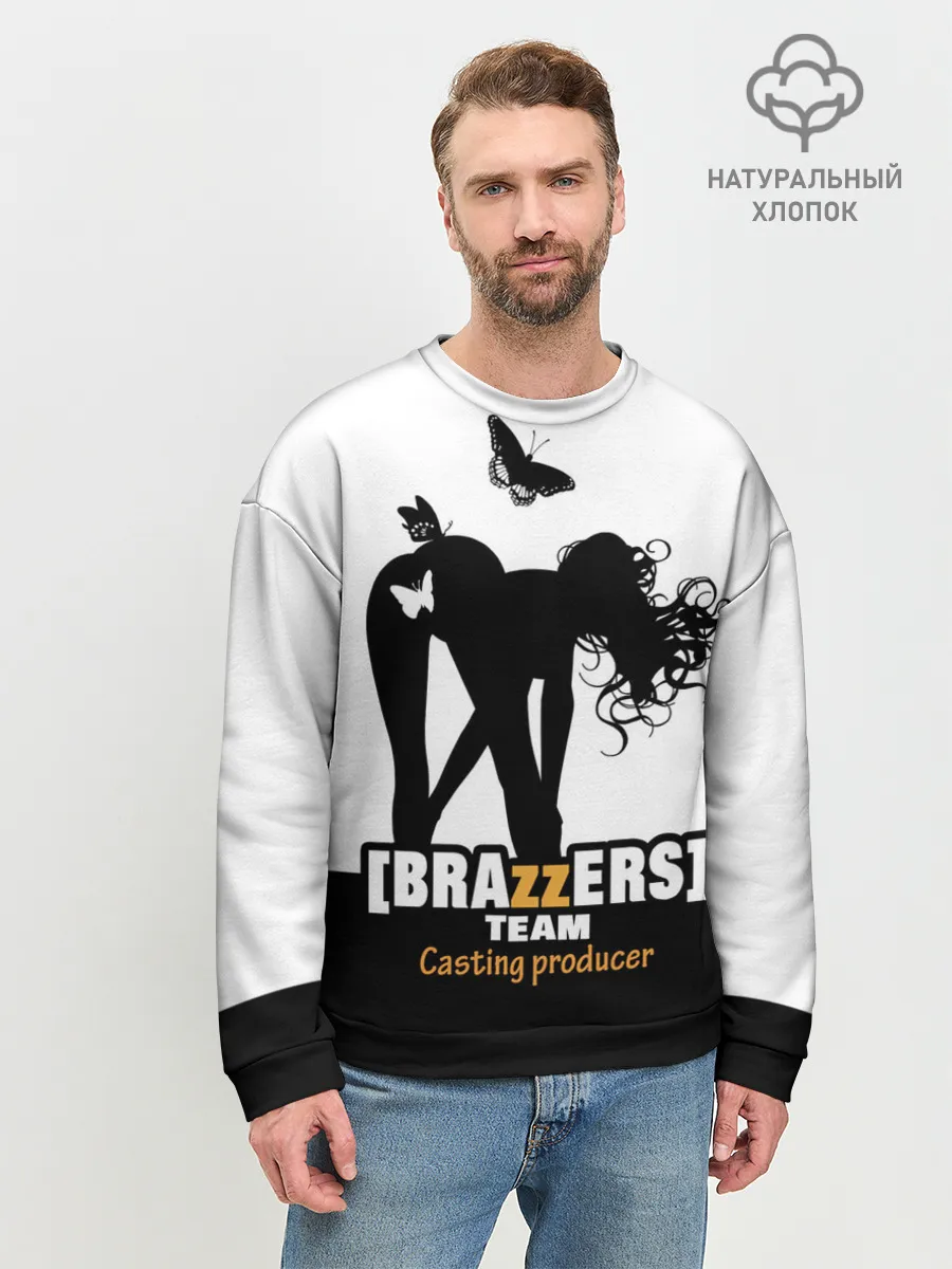 Мужской свитшот базовый / Casting-producer Brazzers team