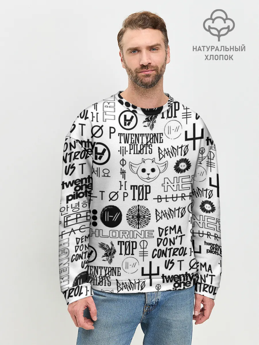 Мужской свитшот базовый / TWENTY ONE PILOTS