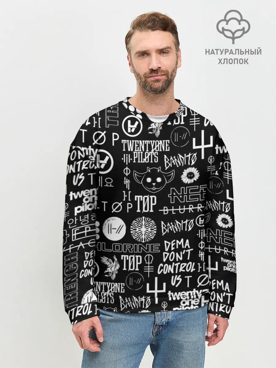 Мужской свитшот базовый / TWENTY ONE PILOTS