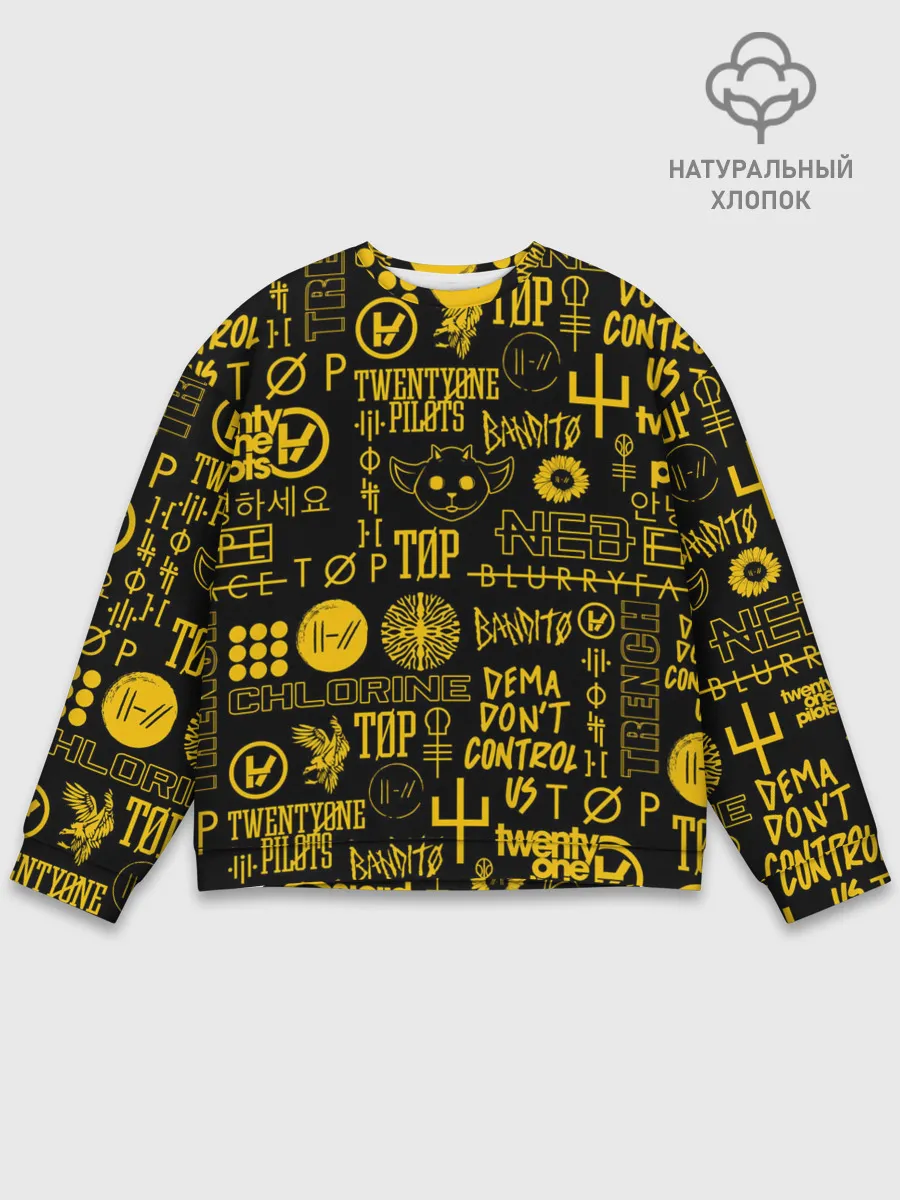 Мужской свитшот базовый / TWENTY ONE PILOTS