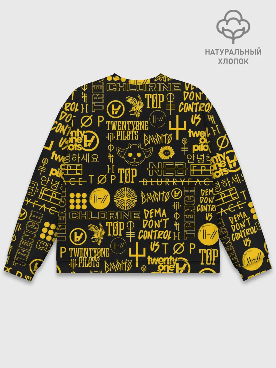 Мужской свитшот базовый / TWENTY ONE PILOTS