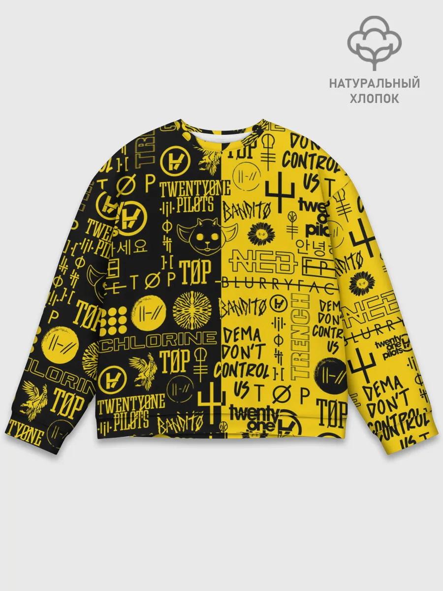 Мужской свитшот базовый / TWENTY ONE PILOTS | 21 PILOTS