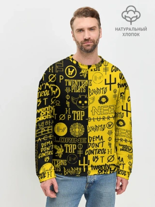 Мужской свитшот базовый / TWENTY ONE PILOTS | 21 PILOTS