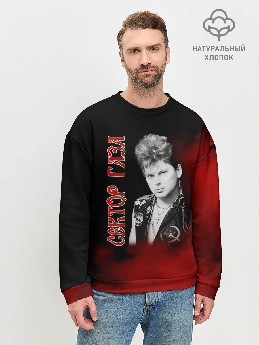 Мужской свитшот базовый / Сектор Газа