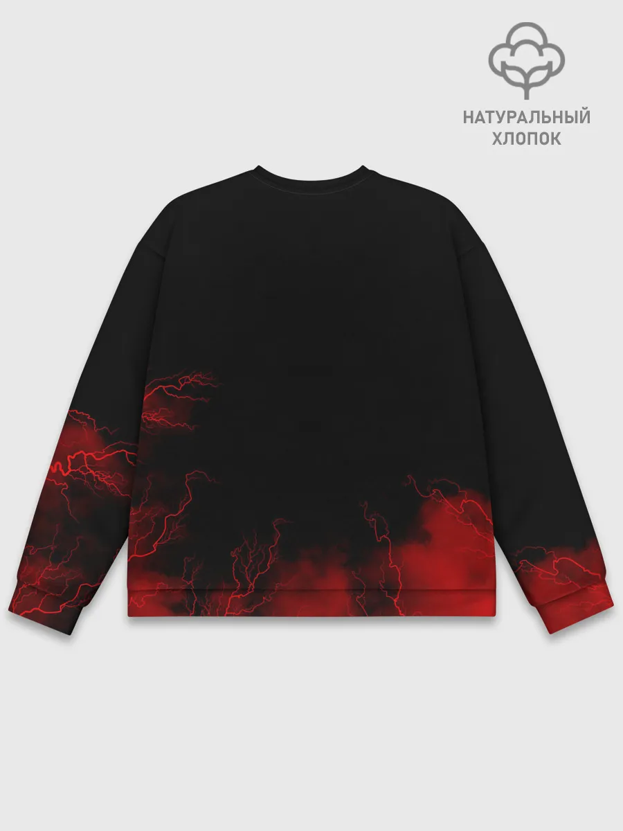 Мужской свитшот базовый / Пикник