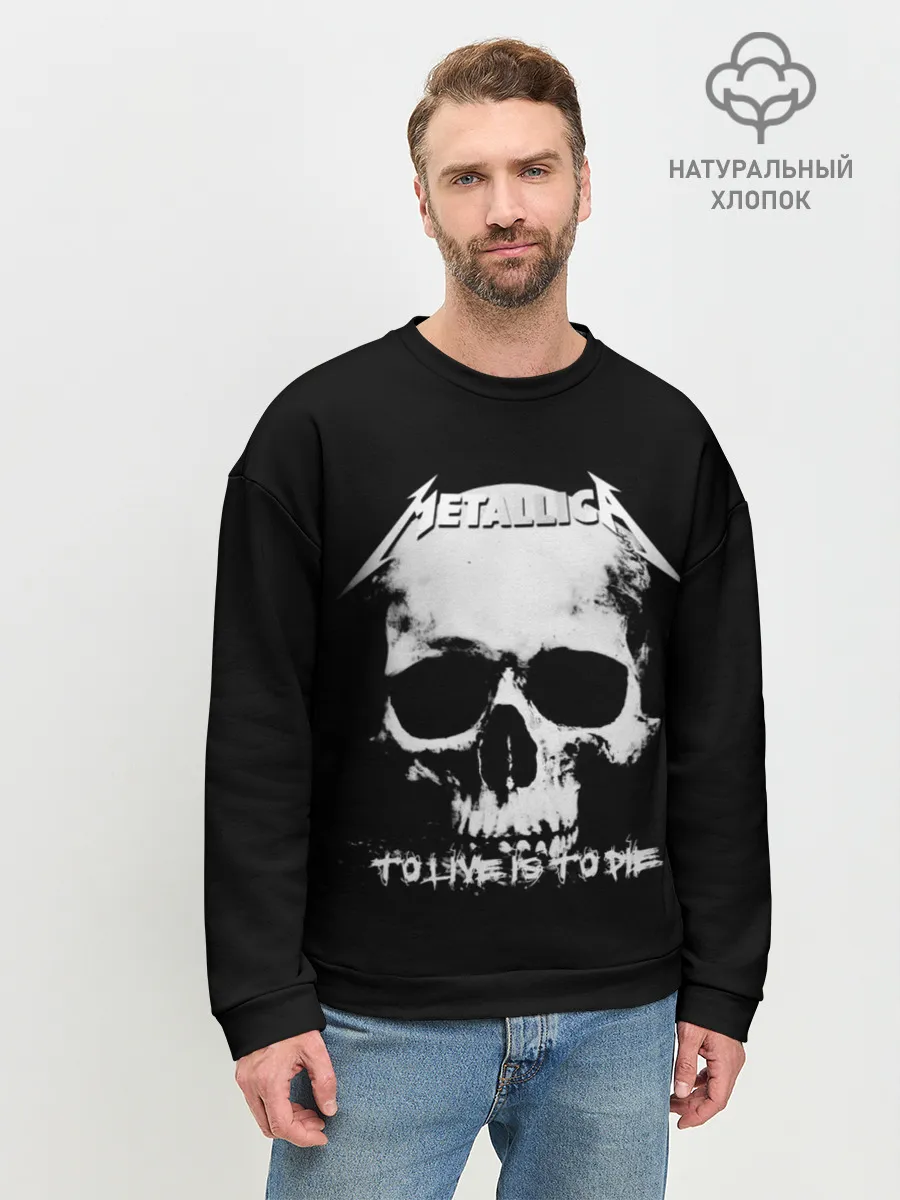 Мужской свитшот базовый / Metallica