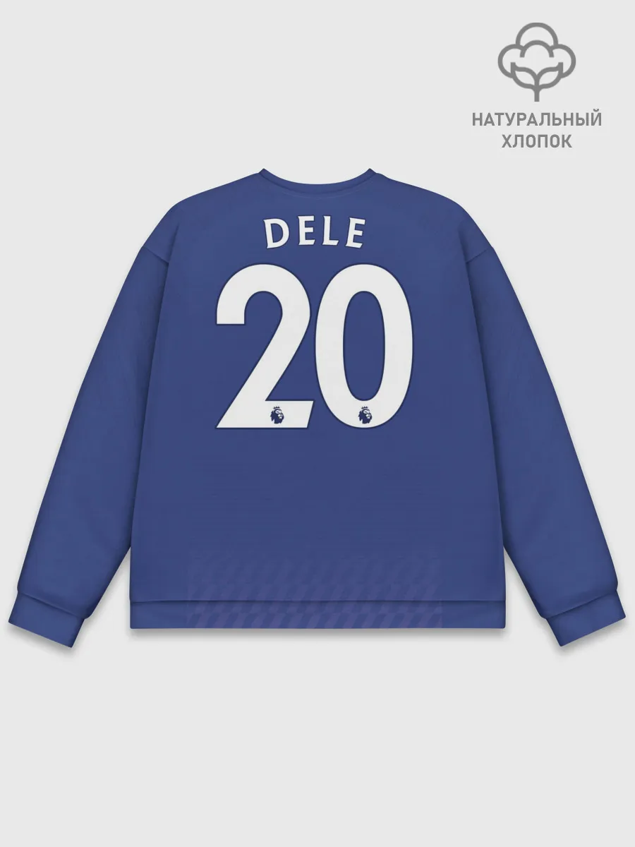 Мужской свитшот базовый / Dele Alli away 19-20