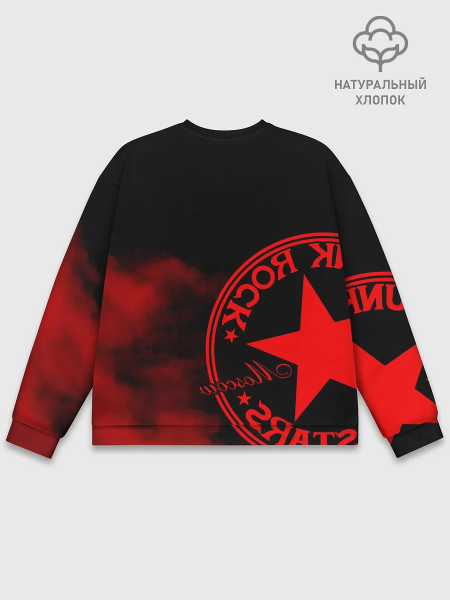 Мужской свитшот базовый / Тараканы!