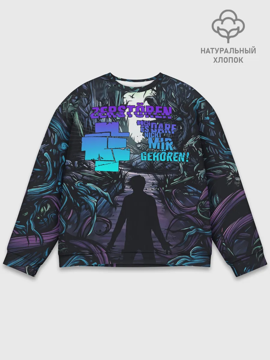 Мужской свитшот базовый / Rammstein