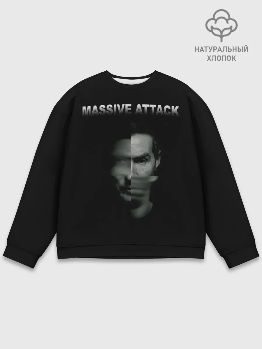 Мужской свитшот базовый / Massive attack