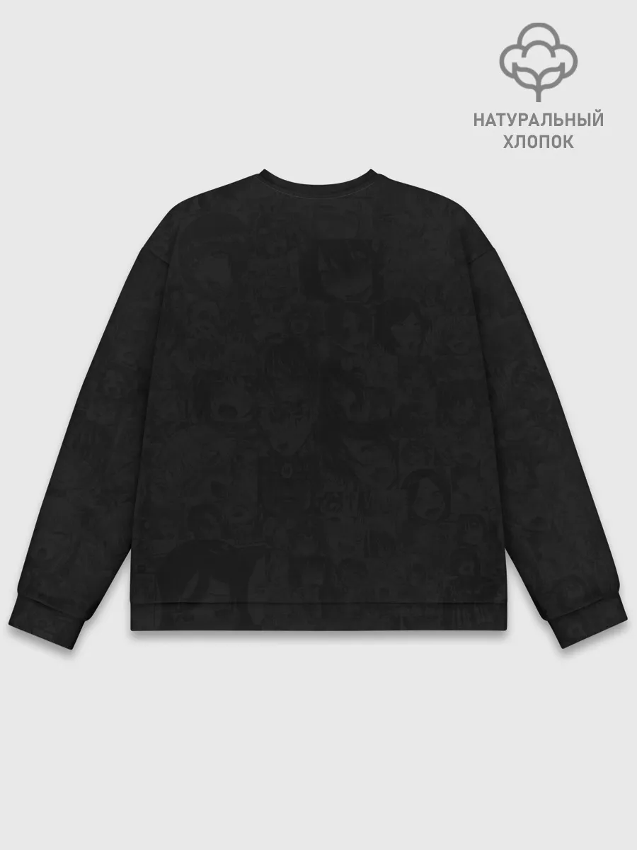 Мужской свитшот базовый / DxD RIAS