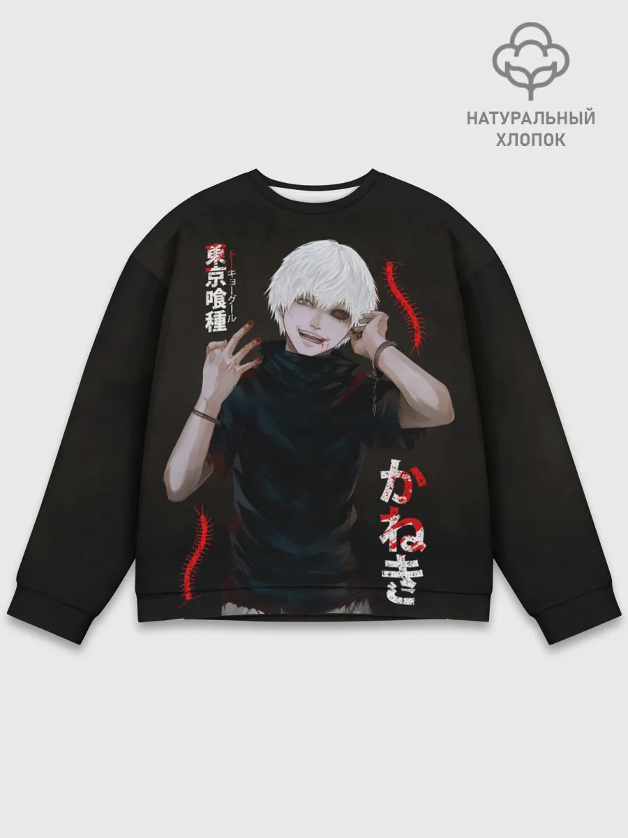 Мужской свитшот базовый / Токийский Гуль