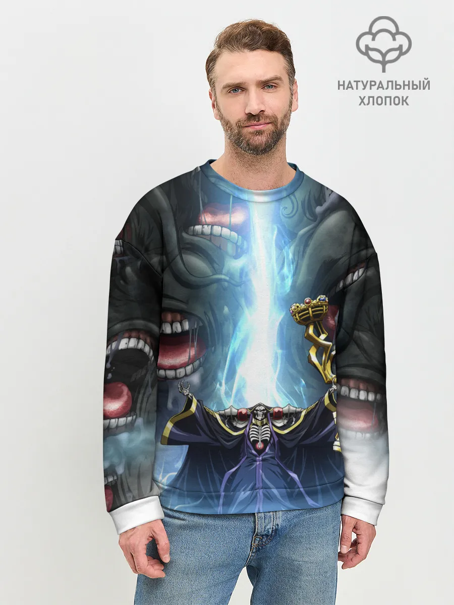 Мужской свитшот базовый / Оверлорд Пасти