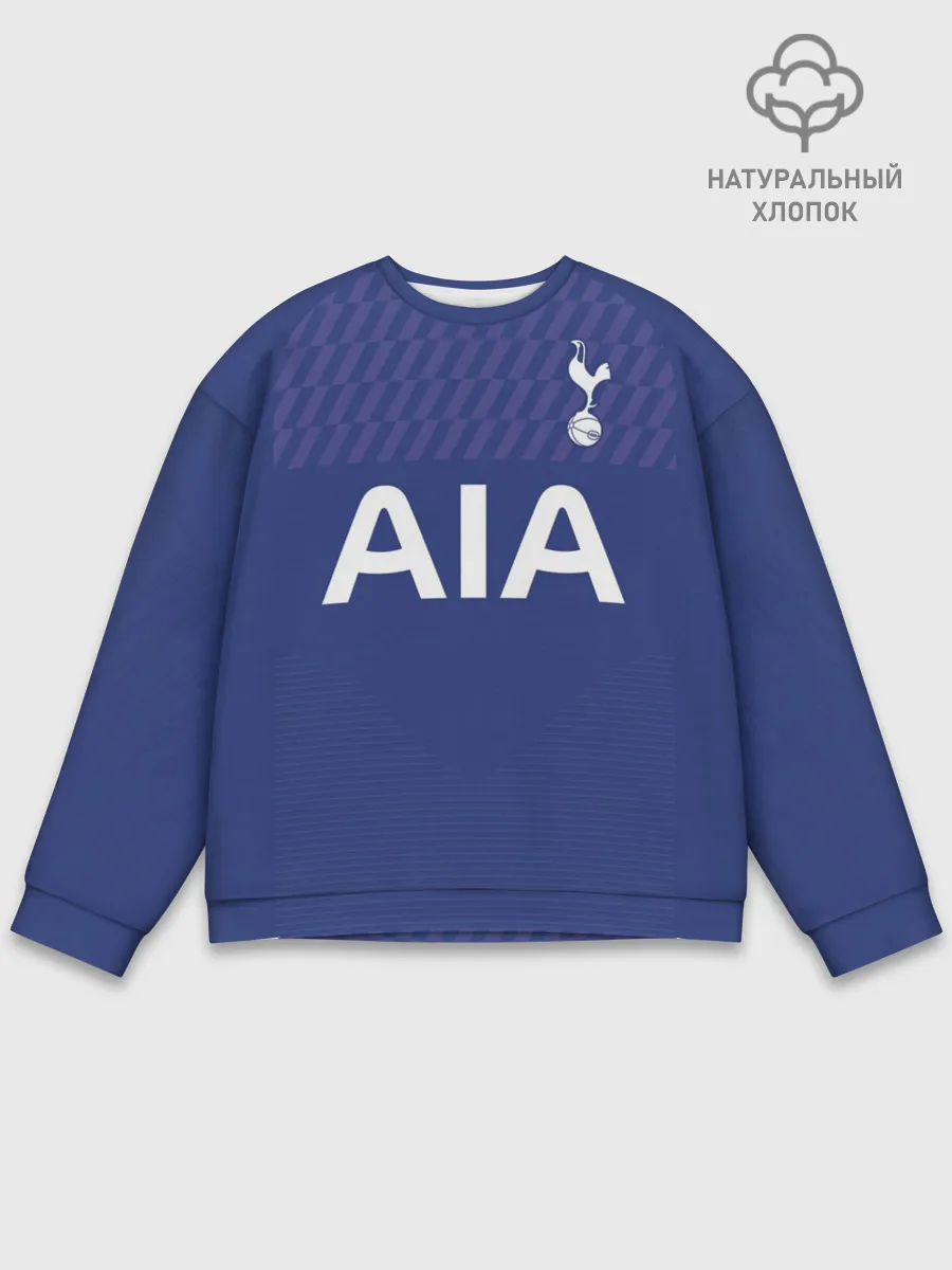 Мужской свитшот базовый / Tottenham away 19-20