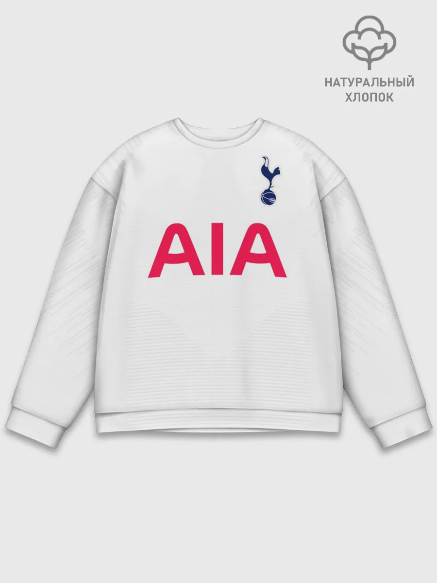 Мужской свитшот базовый / Kane home 19-20