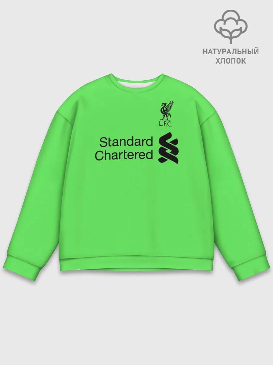 Мужской свитшот базовый / Alisson GK away 19-20
