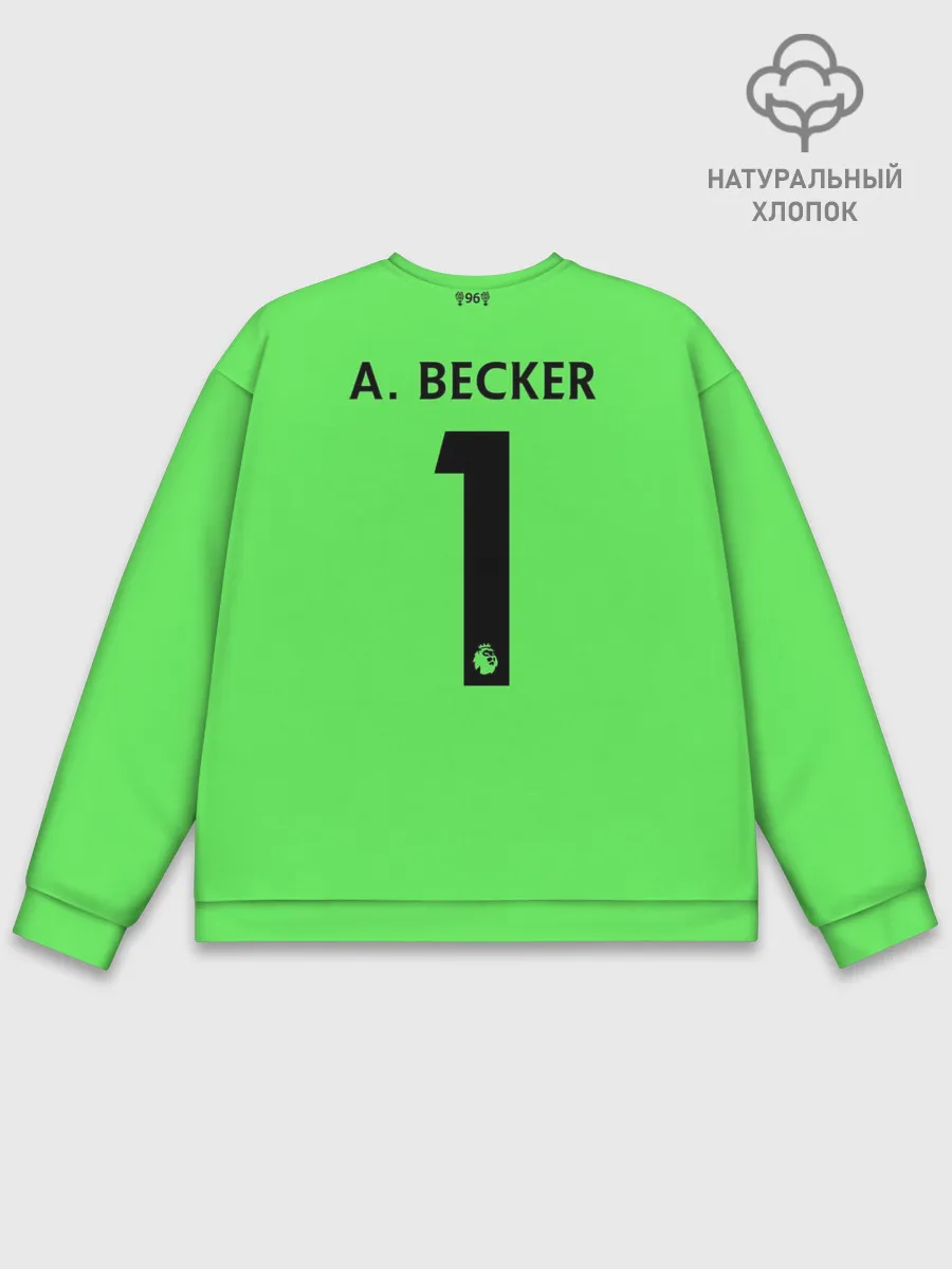 Мужской свитшот базовый / Alisson GK away 19-20