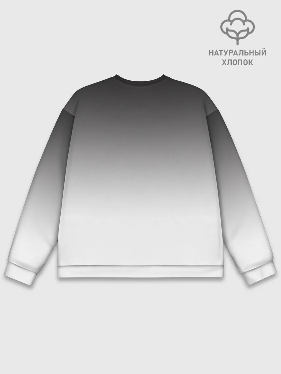 Мужской свитшот базовый / Рыба удильщик