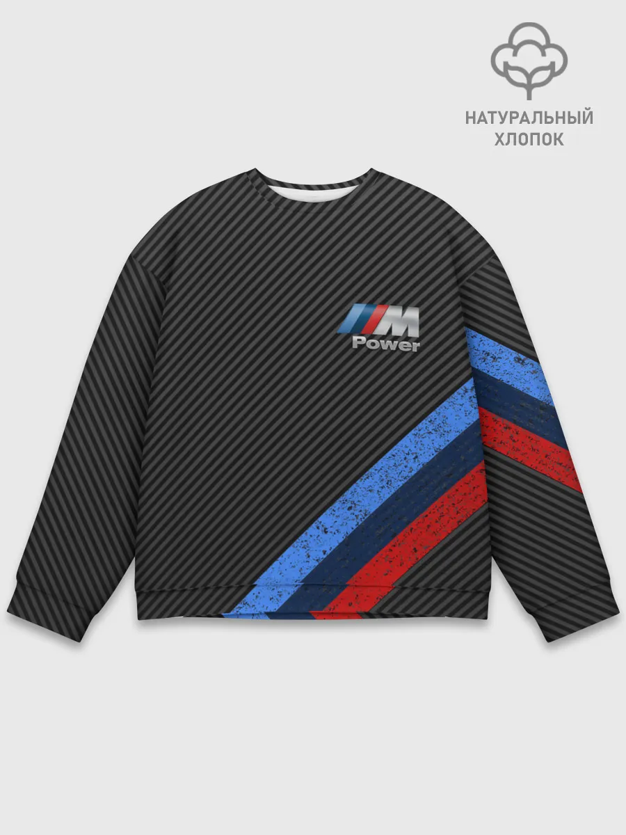 Мужской свитшот базовый / BMW КАРБОН