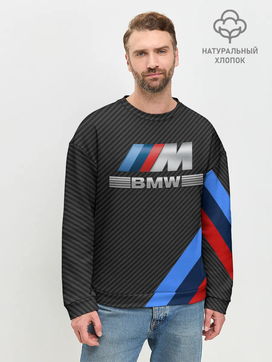 Мужской свитшот базовый / BMW КАРБОН