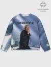 Мужской свитшот базовый / Scooter