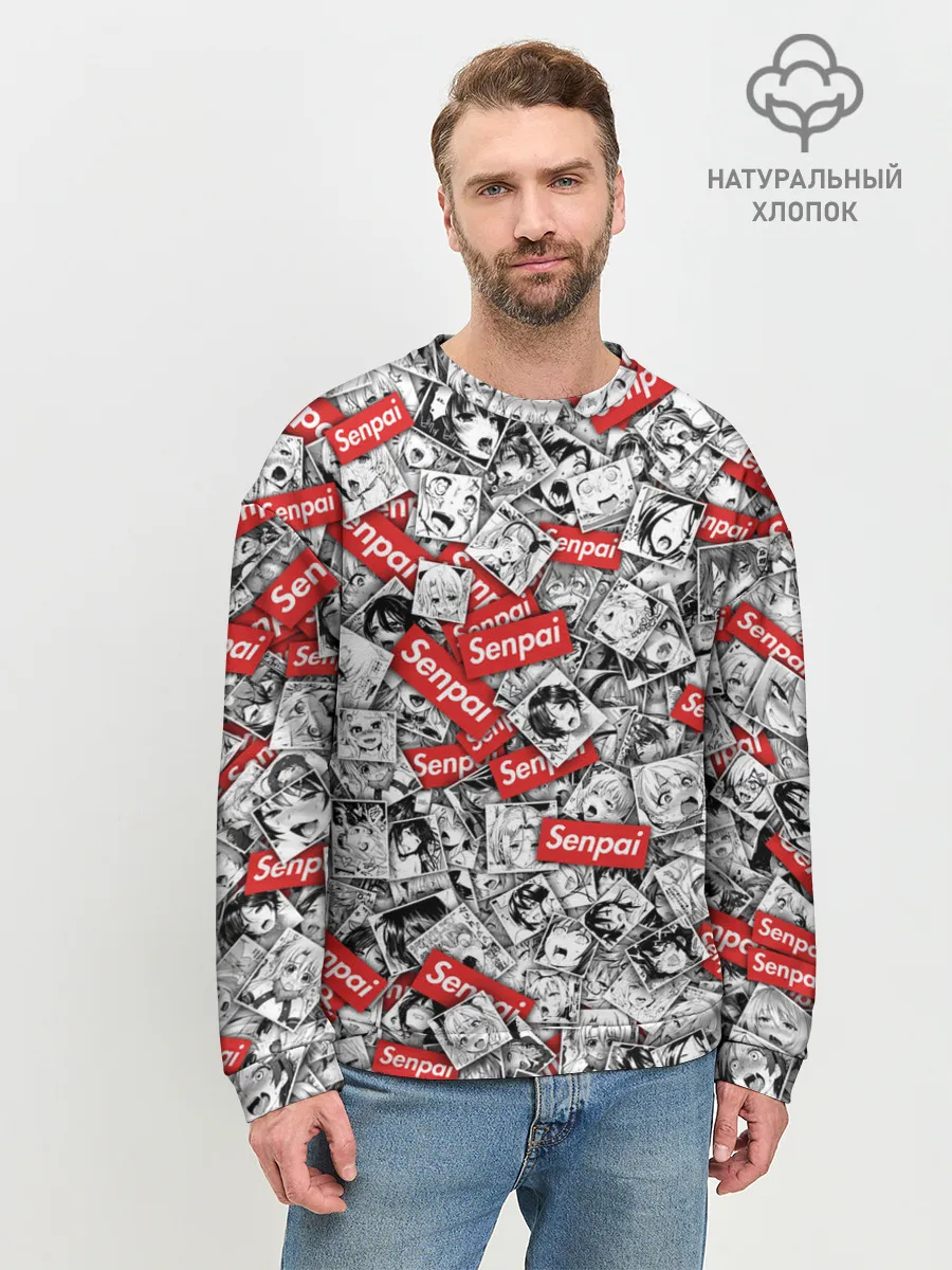 Мужской свитшот базовый / Senpai ahegao