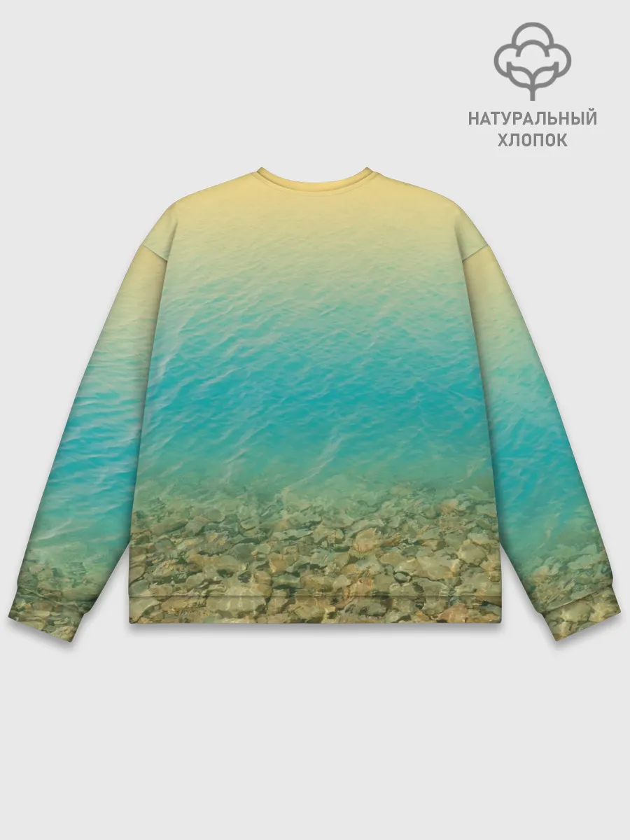 Мужской свитшот базовый / Рыбалка