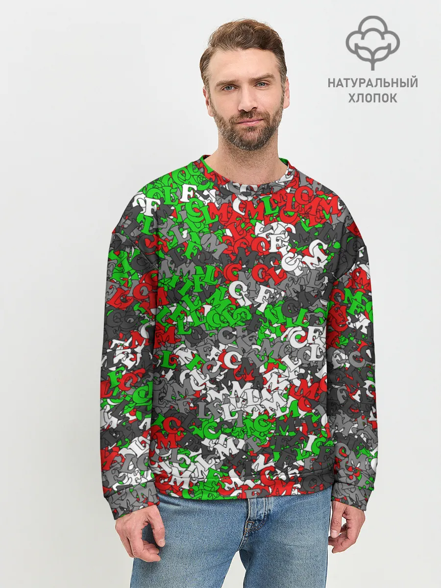 Мужской свитшот базовый / Камуфляж с буквами FCLM