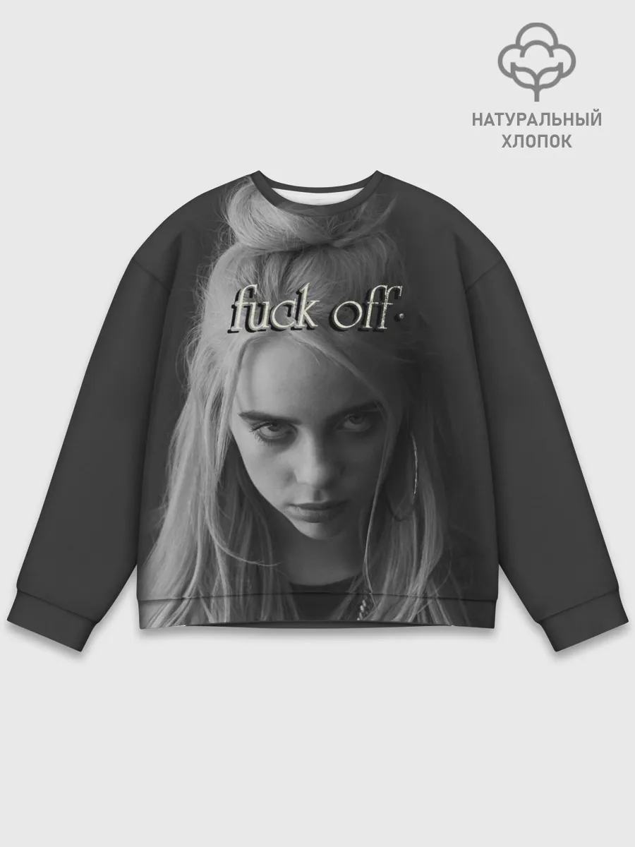 Мужской свитшот базовый / BILLIE EILISH