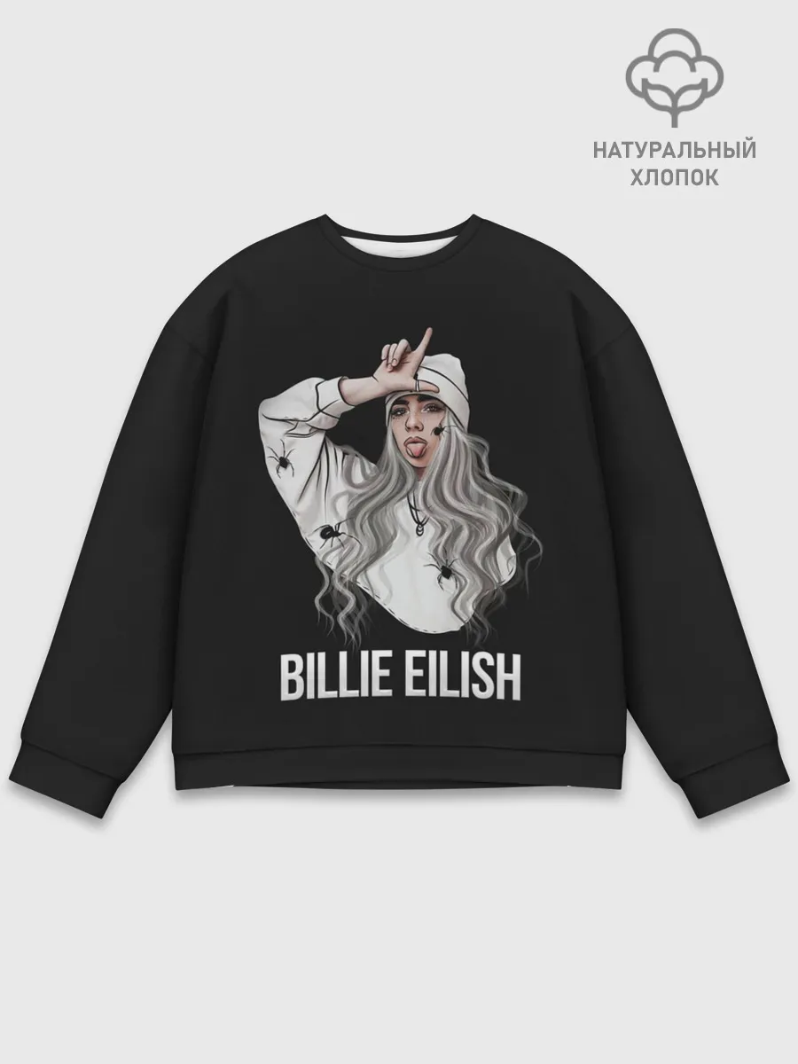 Мужской свитшот базовый / BILLIE EILISH