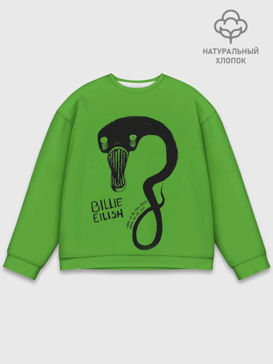 Мужской свитшот базовый / BILLIE EILISH