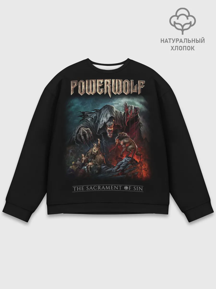 Мужской свитшот базовый / Powerwolf