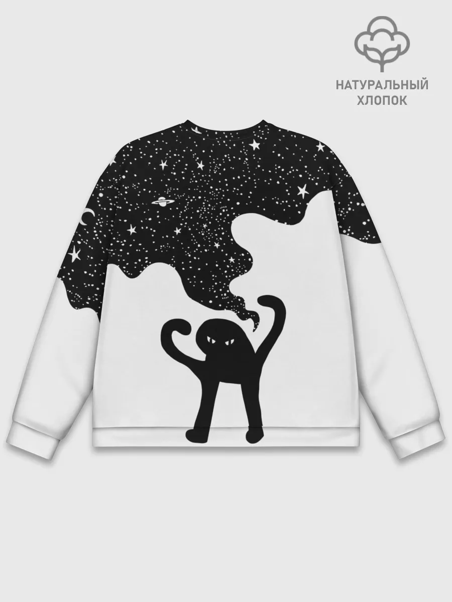 Мужской свитшот базовый / ЪУЪ