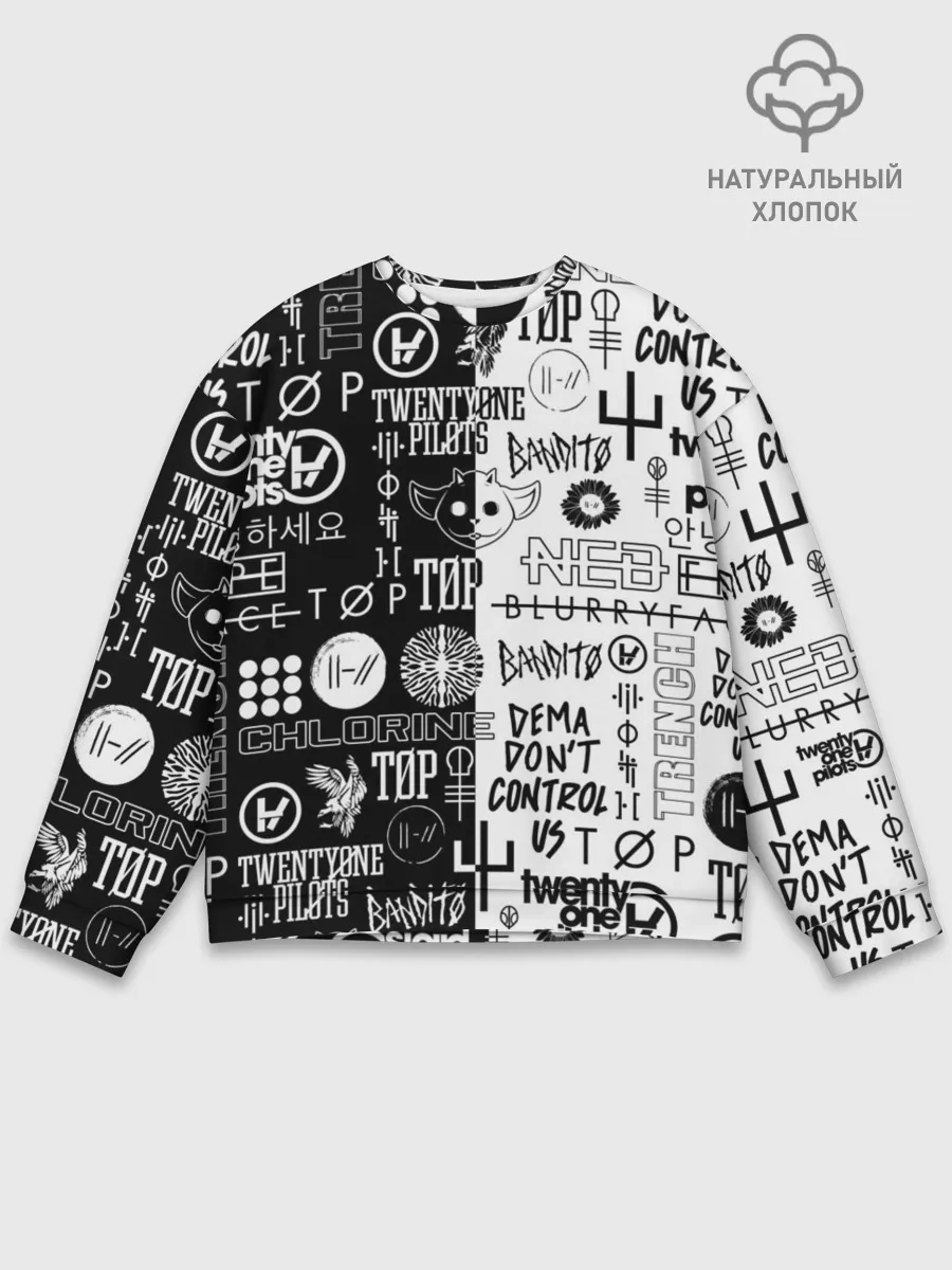 Мужской свитшот базовый / TWENTY ONE PILOTS